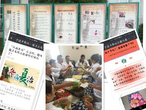 提升中醫藥服務能力，推廣中醫適宜技術——構建高效技術推廣服務體系